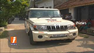 Watch Two Sister Suspicious Death At Mallikarjuna Nagar Colony In Rajahmundry | iNews Video