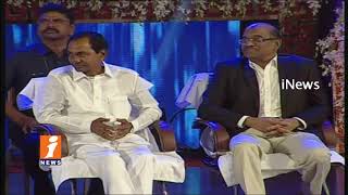 Watch Vice President Venkaiah Naidu Speech At ANR National Award Function 2017 In Hyderabad | iNews Video