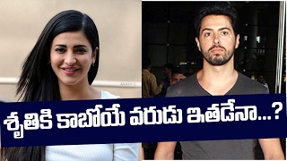 Watch Is Shruti Haasan dating with her Italian boyfriend | 2017 Latest telugu news updates  l RECTV INDIA Video
