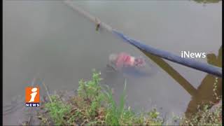 Watch Mother Commits Suicide with her Two Children at Basara | Nirmal | iNews Video