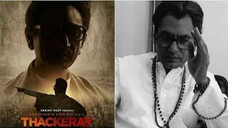 Watch Nawazuddin in Bal Thackeray Style Speaking Marathi - Thackeray The Film Video