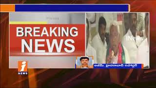 Watch TJAC Chairman Kodandaram Hanger Strike Against TRS Govt Over Koluvulakai Kotlaata | iNews Video