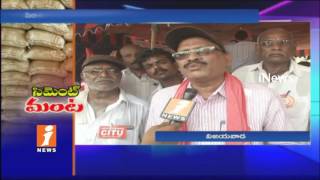 Watch Construction Workers Protest Against Cement Price Hike in Vijayawada | iNews Video
