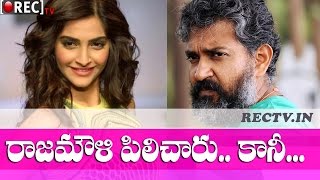 Watch Sonam Kapoor Rejected Bahubali II latest telugu film news updates gossips Video