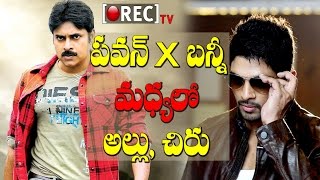 Watch Allu Aravind Master Plan To Stop Pawan Fans War | 2017 Latest #gossips | RECTV INDIA Video