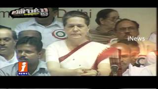 Watch Reasons Behind | Sasikala Natarajan Say im Next CM | Loguttu | iNews Video