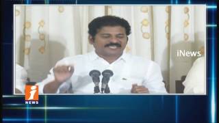 Watch TDP MLA Revanth Reddy Comments On CM KCR And KTR Over Jayashankar Birth Anniversary | iNews Video