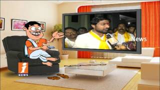 Watch Dada Political Counters To Bhuma Brahmananda Reddy His Speech | Pin Counter | iNews Video