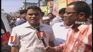 Watch Collector Vivek Yadav on Pydithalli Utsav Arrangements Vizianagaram | iNews Video