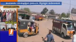 Watch Vadoor Village Women Sarpanch Continuesly 3 Times Elected As A President | Adilabad | iNews Video