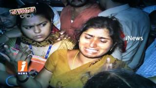 Watch Minor Girl Died Due To Brother In Law Sexual Abused In Prakasam | Be Careful | iNews Video