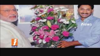 Watch Political Scenario Change in AP After YS Jagan Meeting With Modi | iNews Video