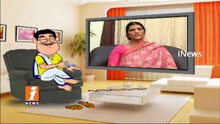 Watch Dada Political Punches On YSRCP Leader Lakshmi Parvathi His Speech | Pin Counter | iNews Video