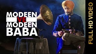 Watch New Punjabi Songs || MODEEN VE MODEEN BABA || PAMMA DUMEWAL Video