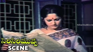 Watch Allu Rama Lingaiah Talking To Press About Kavitha Movie - Sirisiri Muvva Scene Video