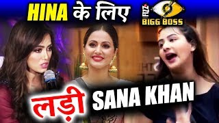 Watch Sana Khan DEFENDS Hina Khan's MOHALLE WALI AUNTY Remark Video