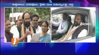 Watch Telangana Congress Leader Complaint To Governor Narasimhan On Lands Scam | iNews Video