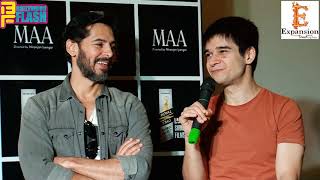 Watch Maa Short Film Launch | Dino Morya, Vivaan Shah | Press Conference Video