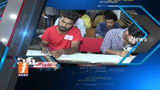 Watch Andhra Pradesh Express Speecd News (11-06-2017) | iNews Video