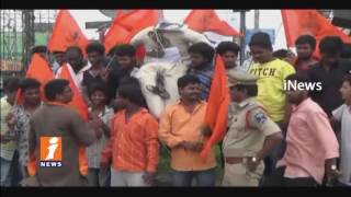 Watch Bajrang Dal Activists Protest On MIM Akbaruddin Owaisi Controversial Comments In LB Nagar | iNews Video