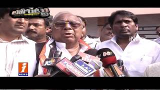 Watch What Happening in Telangana Congress Legislative Party | Loguttu | iNews Video