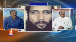 Watch Dilsukhnagar Bomb Blast Judgement, Death Sentence To Convicts  | News Watch (20-12-2016) | iNews Video