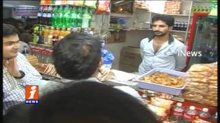 Watch Central Committee Members Enquiry About Notes Ban in Karimnagar | iNews Video