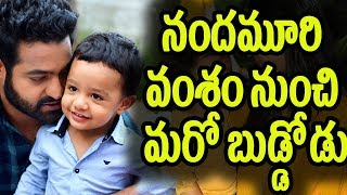 Watch à°¨à°‚à°¦à°®à±‚à°°à°¿ à°µà°‚à°¶à°‚ à°¨à±à°‚à°šà°¿ à°®à°°à±‹ à°¬à±à°¡à±à°¡à±‹à°¡à± | Abhay Ram Grand Entry in NTR 28 movie with Great Role | Jr. Ntr Video