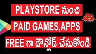 Watch Download Temporarily free Apps and Games On Playstore | Telugu Tech Tuts Video