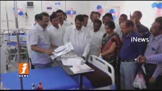 Watch Minister Laxma Reddy Inaugurates Dialysis Center In Govt Hospital | Wanaparthy | iNews Video