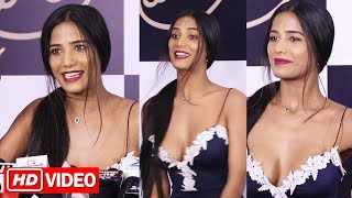 Watch Hot Poonam Pandey At KUBE Bar Launch | Andheri's Biggest Lounge Bar Video