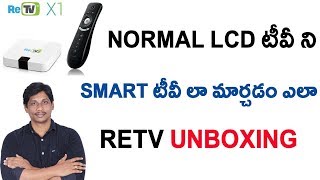 Watch Retv Unboxing  || Convert lcd to smart tv || Telugu Tech Tuts Video