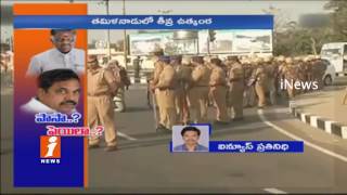 Watch Tamil Nadu Speaker Rejects Panneerselvam Secret Vote Proposal In Assembly | iNews Video