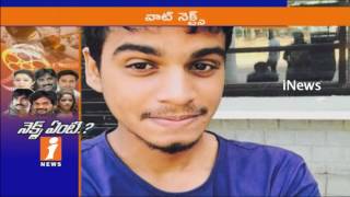 Watch SIT Investigation Completed On 12 Tollywood Celebrities In Narcotic Case | Hyderabad | iNews Video