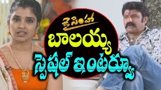 Watch Balakrishna Exclusive Interview with Anchor Shyamala about Jai Simha | Sankranti2018 | Top Telugu TV Video