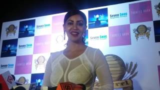 Watch Debina Banerjee At Vikas Gupta Birthday Grand Party 2017 Video