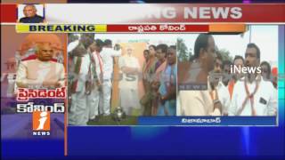 Watch BJP Leader Celebrates On Ramnath Kovind Wins In President Election | Nizamabad | News Video