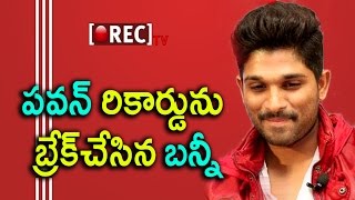 Watch Allu Arjun Breaks Pawan Kalyan Record | Allu Arjun Latest Movie News | Rectv India Video