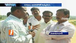 Watch Kaleshwaram Project Expats Against Project ReDesign In Nizamabad | Ground Report | iNews Video