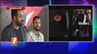 Watch NTR Speech | Bigg Boss Show Launch | Press Meet | iNews Video