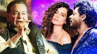 Watch Alone Shahrukh Won't Give A HIT Film, Says Salim Khan, Shahrukh Wants To Romance Kangana Ranaut Video