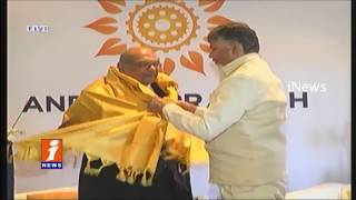 Watch Chandrababu Explain Facilities In Andhra Pradesh To Industrialists at Davos | iNews Video