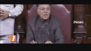 Watch Congress Raises Gujarat  MLA Issues In Rajya Sabha | Parliament Monsoon Session | iNews Video