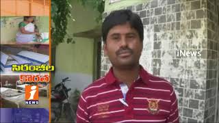 Watch Injection And Vaccinations Shortage In Govt Hospital In Choutuppal | Yadadri | iNews Video
