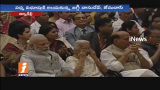 Watch President Pranab Mukherjee Conferred Padma Awards In Delhi | iNews Video