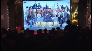 Watch Mubarkan stars sangeet night ceremony! Video