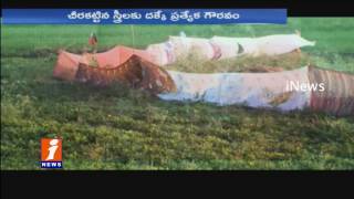 Watch Farmers Protecting Their Crops With Sarees From Wild boars | Special Story | Mahabubnagar | iNews Video