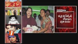 Watch Jayalalitha Health Condition is in Serious | Apollo Doctors | High Security at Hospital | iNews Video