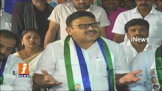 Watch YSRCP Boycott Assembly Due To TDP Behavior | Ambati Rambabu | iNews Video