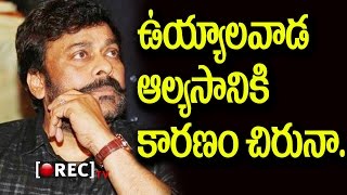 Watch chiranjeevi uyyalawada narasimha reddy l Secret behind delay of shooting l RECTVINDIA Video